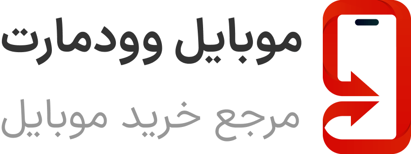  تهران چین 